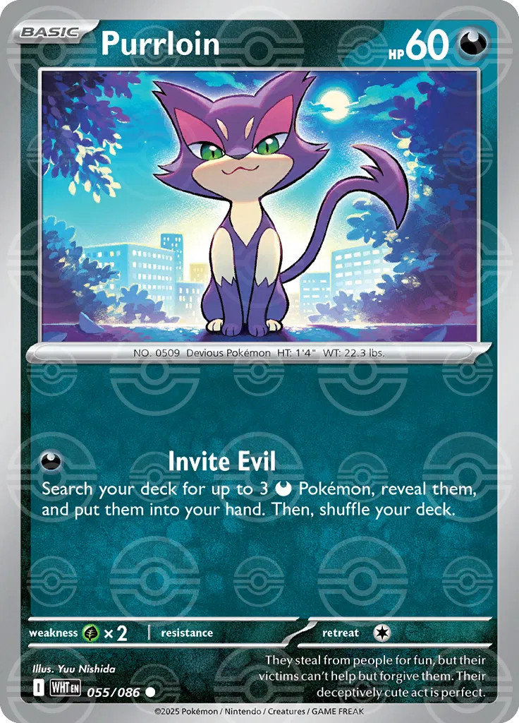 Pokemon White Flare: Pick Your Card  ex/Poke & Masterball/Reverse Holo Near Mint