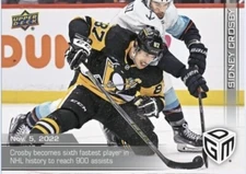 22-23 Upper Deck Game Dated Moments Sidney Crosby 900 Assists
