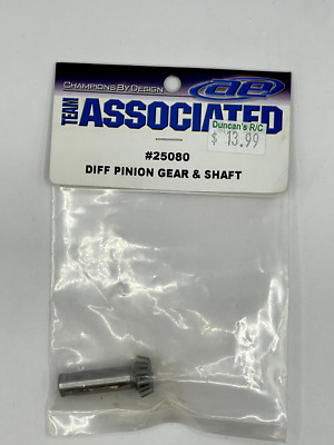 ASC25080 Diff Pinion Gear & Shaft