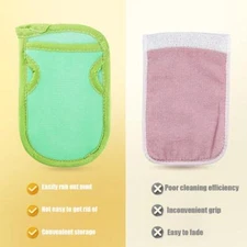 Super Soft Exfoliating Bath Mitt -Painless to The-Skin- NEW