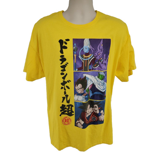 Dragon Ball Z Super Bird Studio T-shirt Size XL Yellow