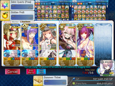 NA  FGO   Fate Grand Order Starter     6SSR draco BB  Artoria caster  SQ529