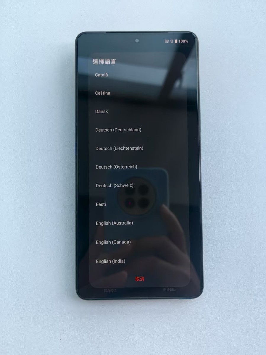 【ほぼ新品】ASUS ROG Phone 8 16GB/256GB Amazon.com: ASUS ROG Phone 8 Pro Unlocked Android Phone, US