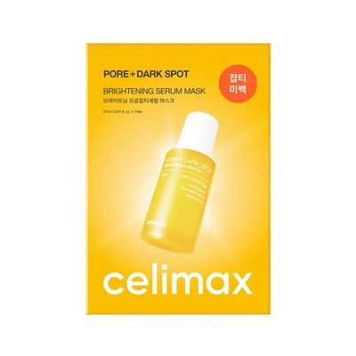 celimax Pore+ Dark Spot Brightening Serum Mask 10 sheets