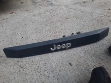 2009-2012 Jeep Liberty Liftgate Handletag Lights 2009-2012 Jeep Liberty Liftgate Handletag Lights