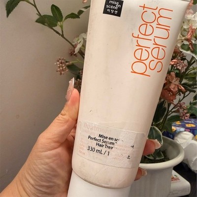 Mise en Scene Perfect Serum Treatment Hair Mask Nourishing 330 mL Sealed