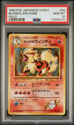 Blaine's Arcanine #59 Holo Rare Japanese Gym Challenge