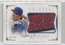 2016 Panini National Treasures Colossal Prime 1/10 Kenta Maeda #C-KM 1u6