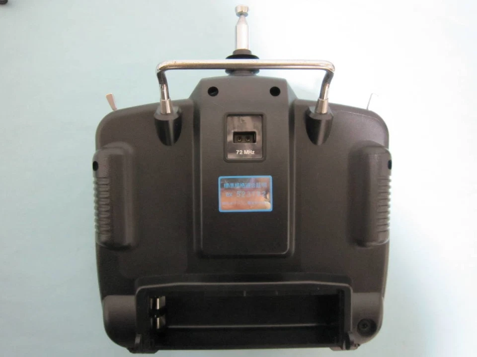 JR Radio Control Set X378 with Transmitter Module, Crystal Receiver, Battery Cas - Image 3 of 4