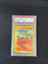 2001 Pokemon Japanese Charizard Expedition 1st Edition Holo #103 PSA 10 Swirl