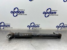 Stoßdämpfer links hinten Peugeot 3008 I  9684518480 P24768696