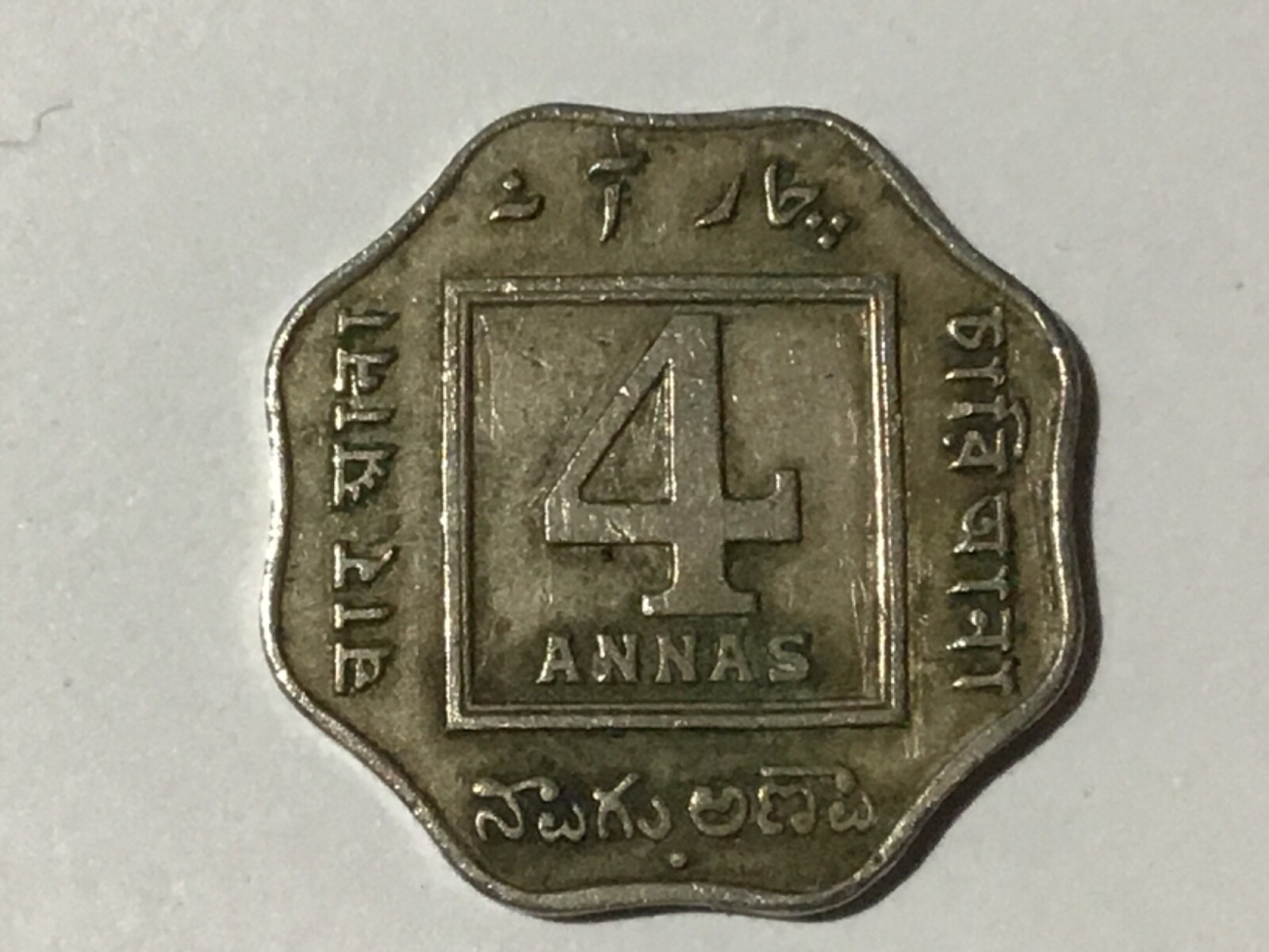Picture 149 of 216