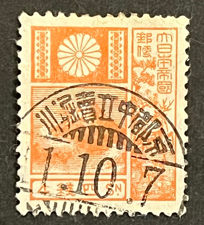s-l1200.jpg