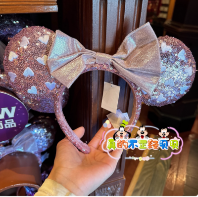 NWT - Japan Tokyo Disney Resort Headband Pink Sequins Hearts Minnie Japan Tokyo Disney Resort ears headband sequin pink heart  main image 2