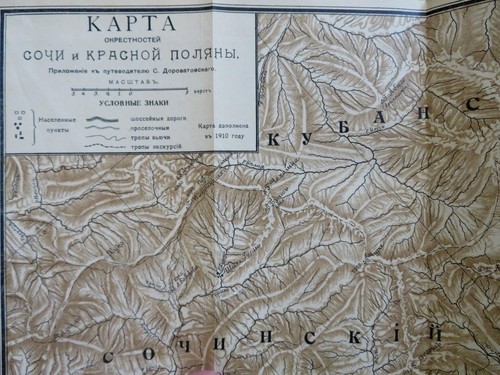 Russian Empire Caucasus Sochi 1911 rare travel guide w/ 2 maps Krasnaya Polyana - Picture 15 of 15