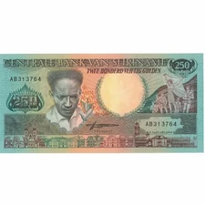 [#806822] Banknote, Suriname, 250 Gulden, 1988, 1988-01-09, KM:134, UNC(65-70)