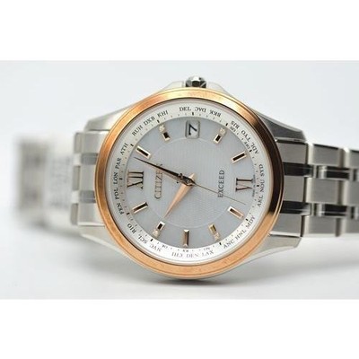 CITIZEN BEYOND CB1086-56A Solar Radio Shell Dial Titanium Herrenuhr