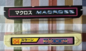 Namco Macross & Irem Sqoon Family Computer Famicom NES Japan Game Lot Nintendo 