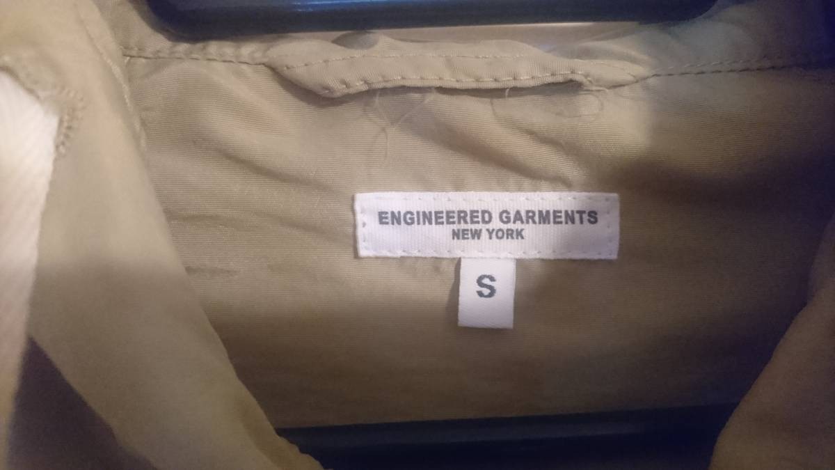 Engineered Garments   ENGINEERED GARMENTS LT Park… - image 3