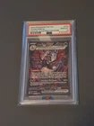 Pokemon 2024 Charizard ex 234/091 SIR Paldean Fates GEM MINT PSA 10