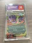 Mega Gengar EX 056/094 - Pokemon Card TCG - Phantasmal Flames ACE 10