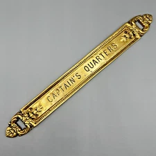 ⚓ Solid Brass “CAPTAIN’S QUARTERS” Nautical Door Plaque - 12.75” Vintage Sign