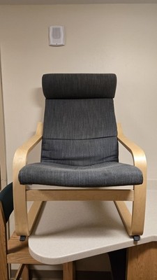 POÄNG Armchair Has Stylish Curved Lines In Bentwood Style Brown Finish