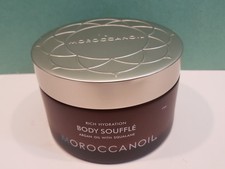 Moroccanoil Body Souffle Rich Hydration Argan Oil With Squalane 6.7 Fl Oz