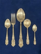 CHOOSE YOUR CHOICE - REED & BARTON 1901 TIGER LILY Silverplated Flatware - NICE!