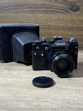 Zenit 11 SLR with Helios-44M-4 Made in USSR Film Camera 8996