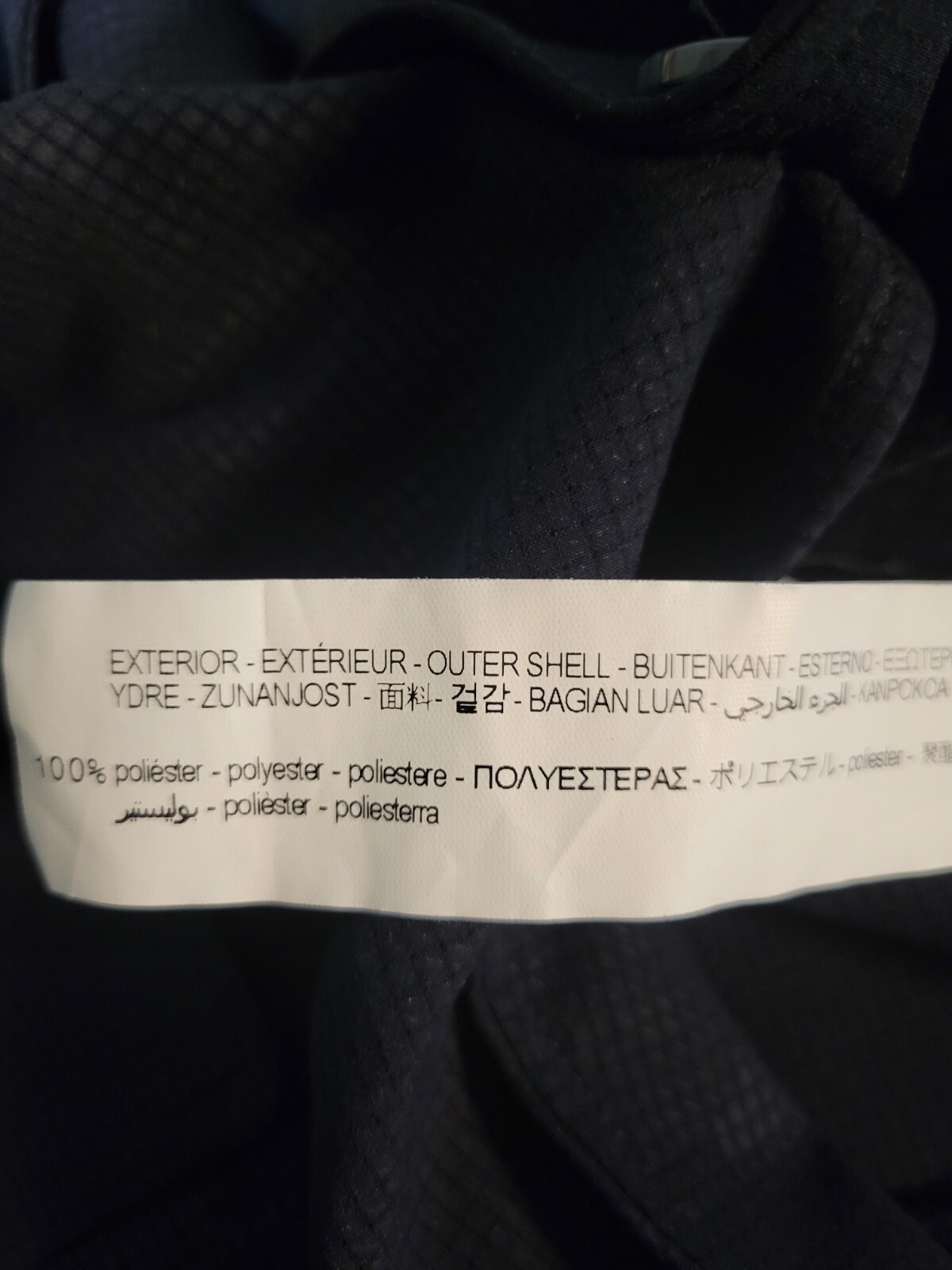 Zara large lightweight polyester navy blue camouf… - image 12