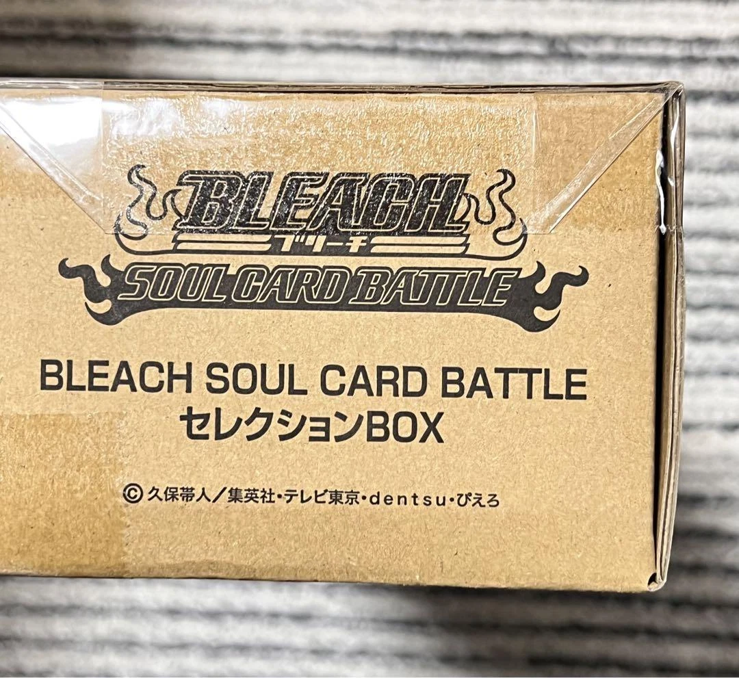 BANDAI Limited BLEACH SOUL CARD BATTLE card game Selection box japan