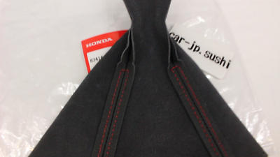 HONDA Genuine S2000 Ultimate Edition Shift Boots Leather Red