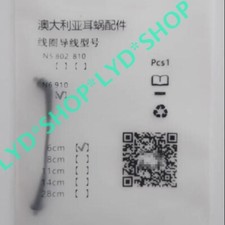 1pc New N6 CP910 Cochlear Prosthesis Coil Silvering Lead 6CM