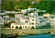 Postcard PATMOS: THE SKALA PORT OF PATMOS VILLAGE