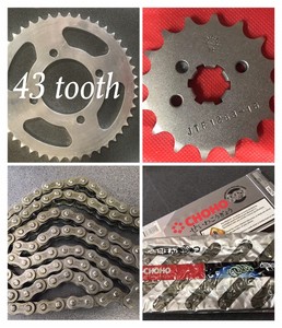 bike chain kit