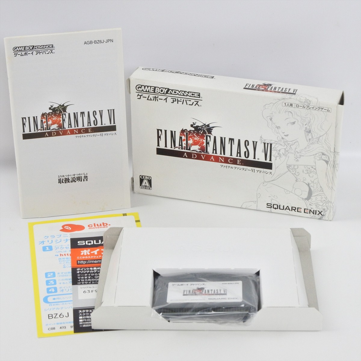 GBA FF4,5,6セット FINAL FANTASY VI 6 FF6 Gameboy Advance Nintendo 2031 gba | eBay