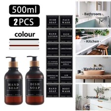 2PCS Soap Dispensers Body Wash Shampoo Container Bamboo Pump Bottles with Labels
