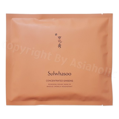 Sulwhasoo Concentrated Ginseng Renewing Creamy Mask EX x 10SET Newest Ver - Picture 9 of 11