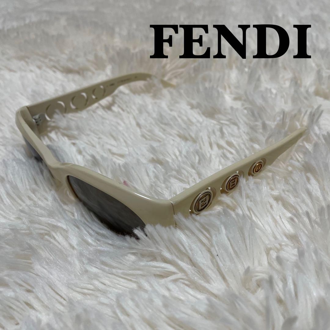 Fendi 7525 Unisex Ivory Zucca Sunglasses with 45x55mm Lenses
