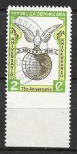 Republica Dominicana 1949 UPU with error imperf at bottom