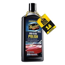 Meguiars Marine RV High Gloss Polish 16oz 3/4 Pint Boat Wax Detailing Care