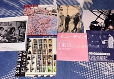 Sunny Day Service サニーデイ・サービス‎– 東京 Box Set Only (no Vinyl/CD) Japanese Indie Rock