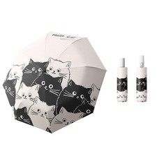 Cartoon Cats Umbrella AntiUV 3 Folding Parasol Portable 8 Ribs Sunshades
