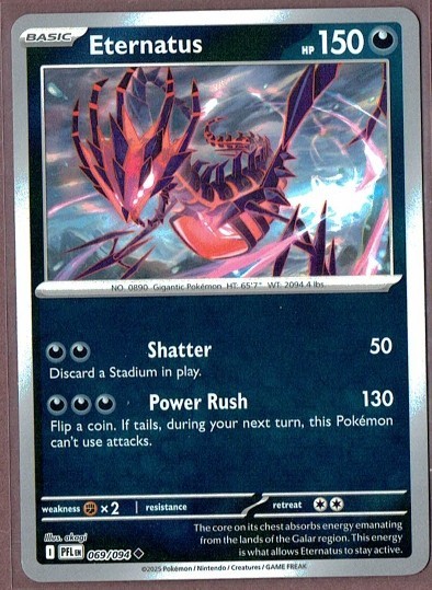 Eternatus 069/094 Me02: Phantasmal Flames Reverse Holo