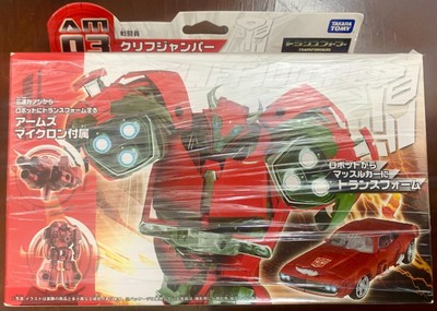 Transformers Prime Cliffjumper AM-03 Gebraucht Spielzeug Sammlerstück