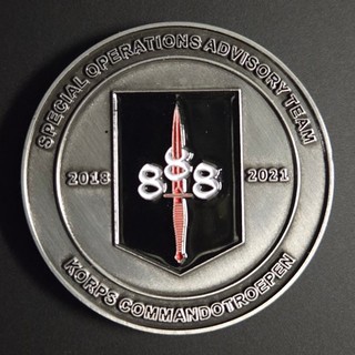 KSK Coin Kommandokompanie ATF 888 Afghanistan TF47 Korps Commandotroepen SILBER