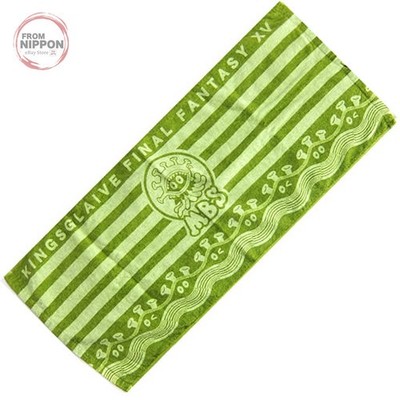 Handtuch/Tenugui (Charakter) Morbol-kun Gesichtstuch ''Kingsglaive Final Fanta...