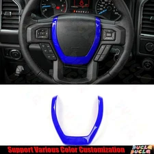 For Ford F150 F-150 2015-2020 Bright Blue Steering Wheel U-shaped Lower Trim 1X