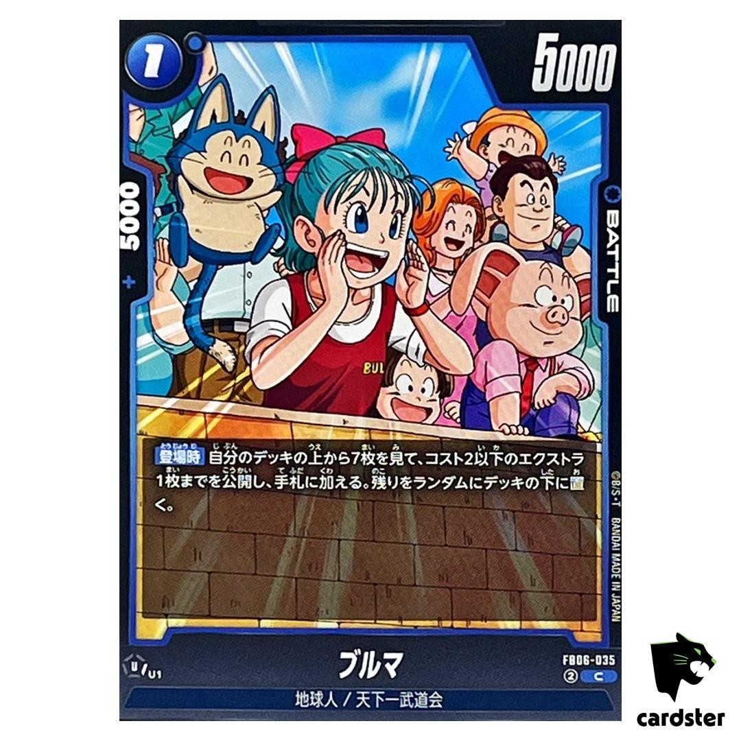 ブルマ c パラレル fb06-035 Bulma C FB06-035 Dragon Ball Fusion World Rivals Clash Japan | eBay